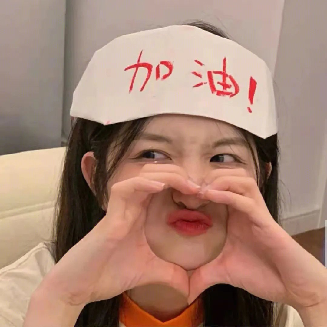 禁婚令