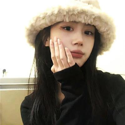 花心梦里人